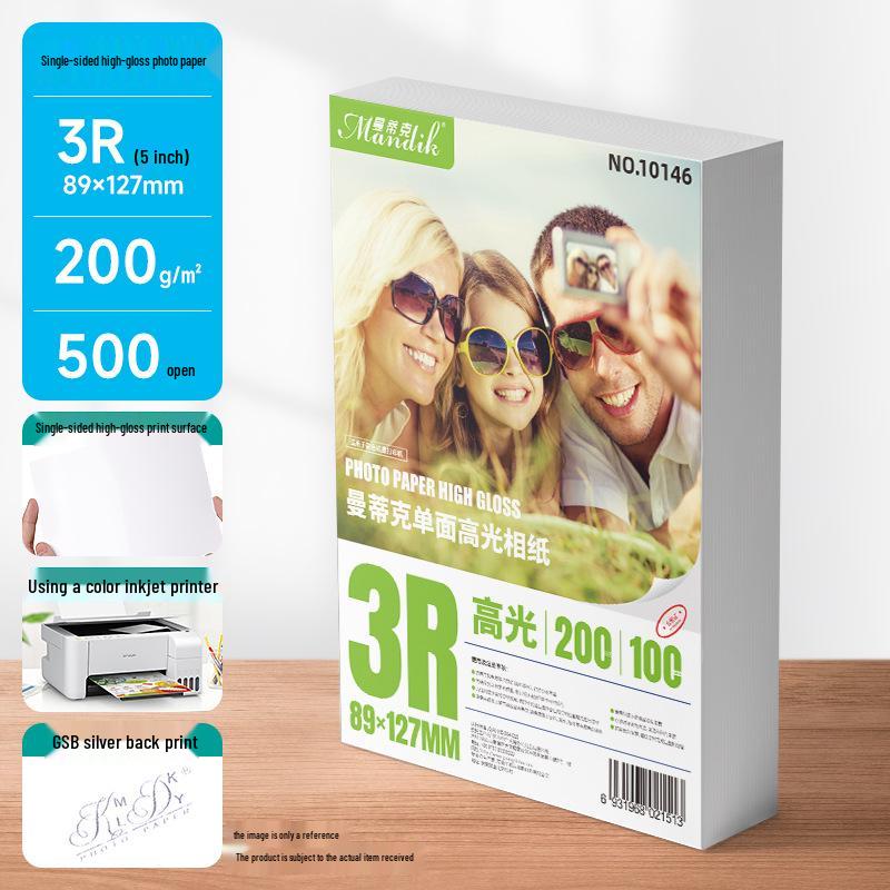 Vysoce lesklý inkoustový fotografický papír - velikosti A4, 5'' a 6'' pro tisk fotografií