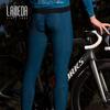 Lampada 2022 Autumn/Winter Men's Windproof Fleece Cycling Bib Pants