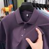 Short Sleeve Polo Shirt Men's Summer Business Casual Fashion Versatile Lapel Collar Loose Fit T-Shirt