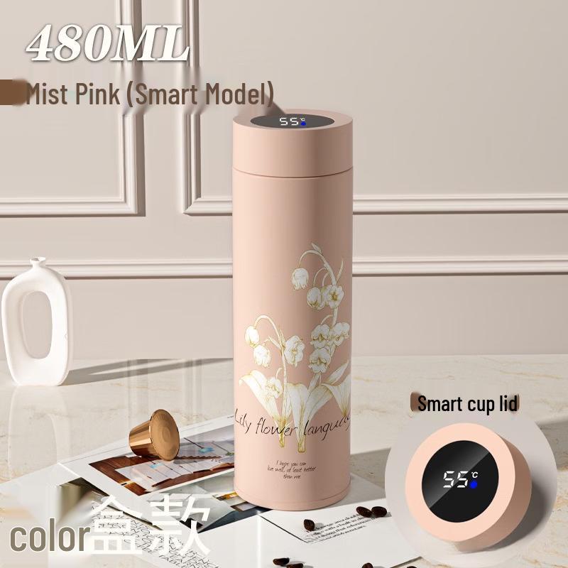 Shangqi Lily of the Valley Smart Insulated Thermos