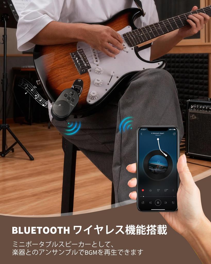 POGOLAB Elektrische Gitarre Kompakter Mini-Verstärker mit USB-Begleitung Einstellbar Kompatibel mit Elektrischem und EWI-Verstärker, Bluetooth, Wiederaufladbar,
