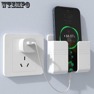 Wand-Handyhalter, Stecker, Telefon-Ladestation, Fernbedienung, Aufbewahrungsbox, Halterung, stanzfrei montierte Organizer-Halter