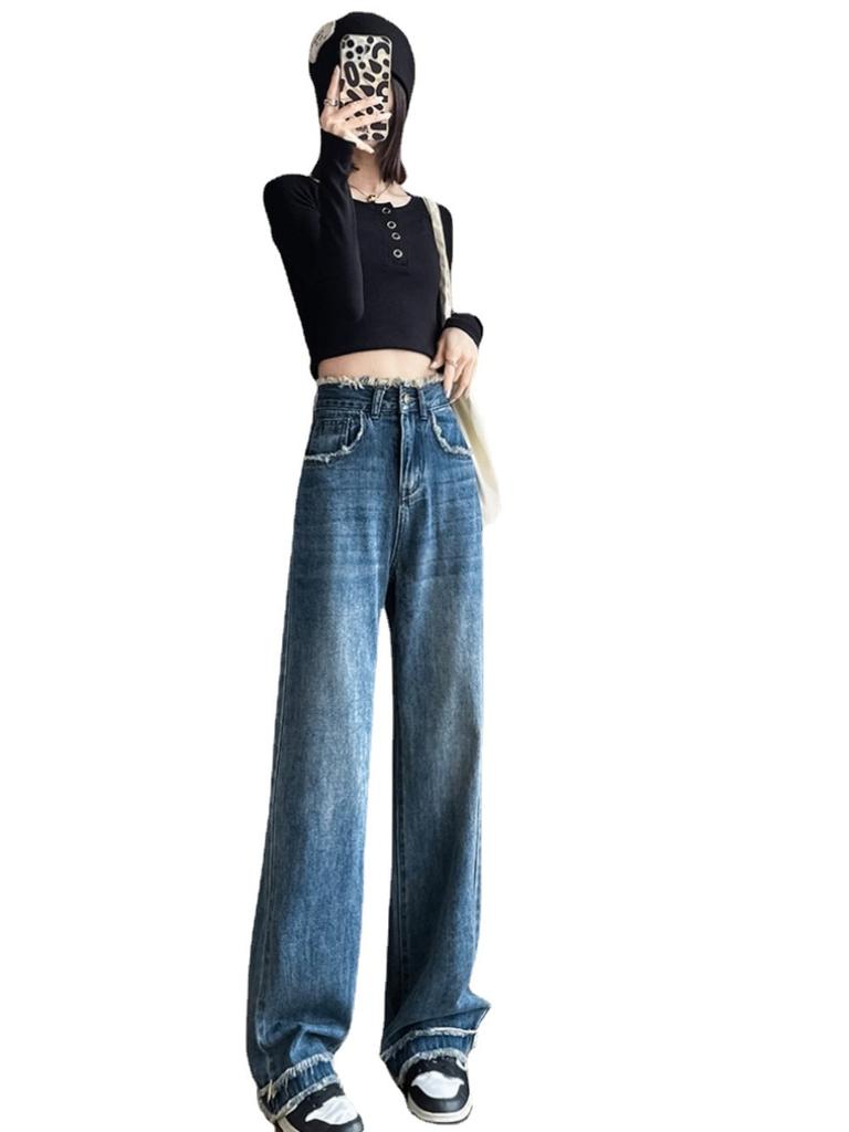 Fashion Wide-leg Jeans Women's Spring and Autumn New Retro Blue Rough Edge High Waist Drape Thin Loose Straight Pants