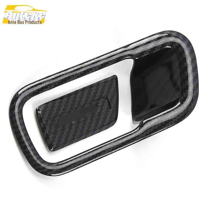 CS55 Co-pilot Glove Box Handle & Center Console Decorative Frame Stickers