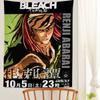 1PC Anime Figure Bleach Cartoon Tapestry Wall Hanging Decoration Household Home Decor