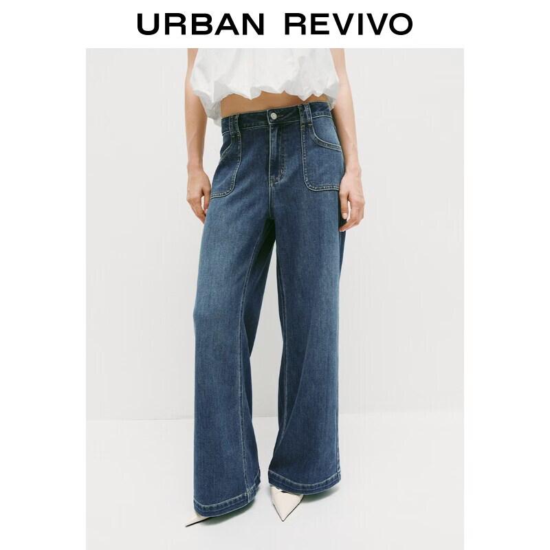 UR Women s Washed Wide-Leg Denim Pants 29