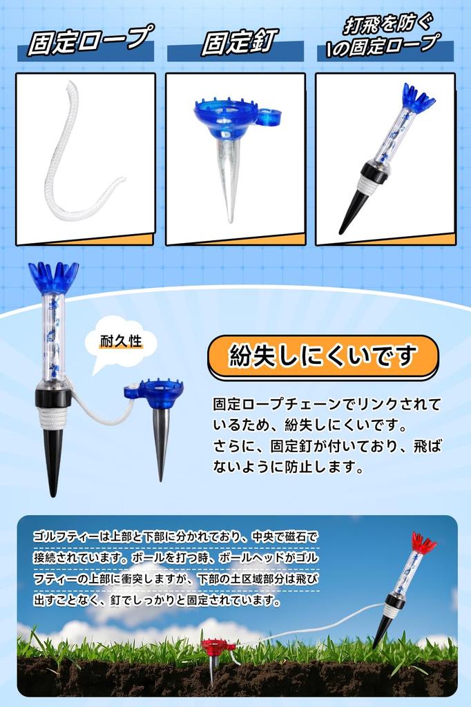 YFFSFDC Golf Tee Magnetisches Tee Golf Langes Tee Golf Halter