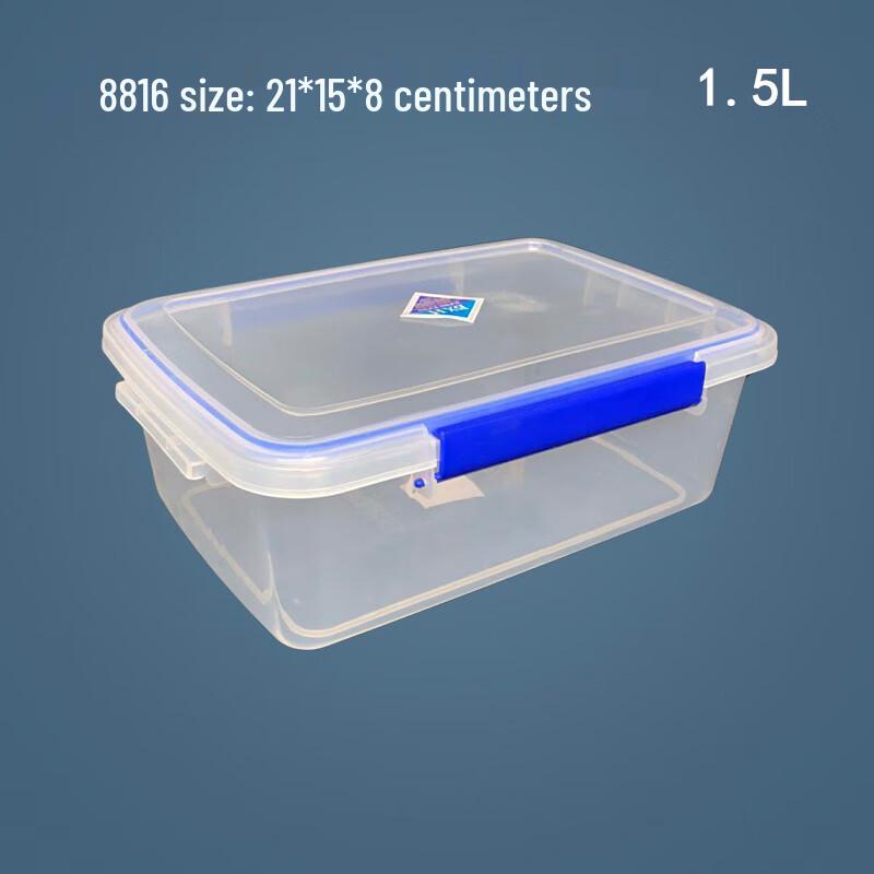 Transparent Rectangular PP Food Storage Container