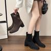 Internet Celebrity Elastic Thin Socks Boots 2025 New Thick-soled Women's Shoes Advanced Sense Muffin Thick-soled Small Boots