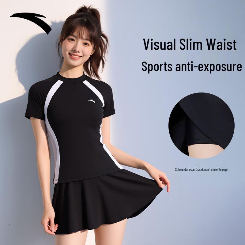 Anta Women s Slim Waist Skirted Split Swimsuit 2XL