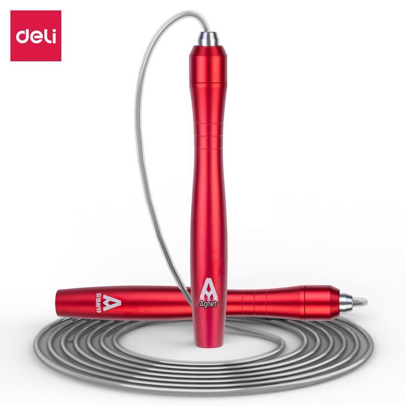 Angenai Steel Wire Jump Rope with Alloy Handle