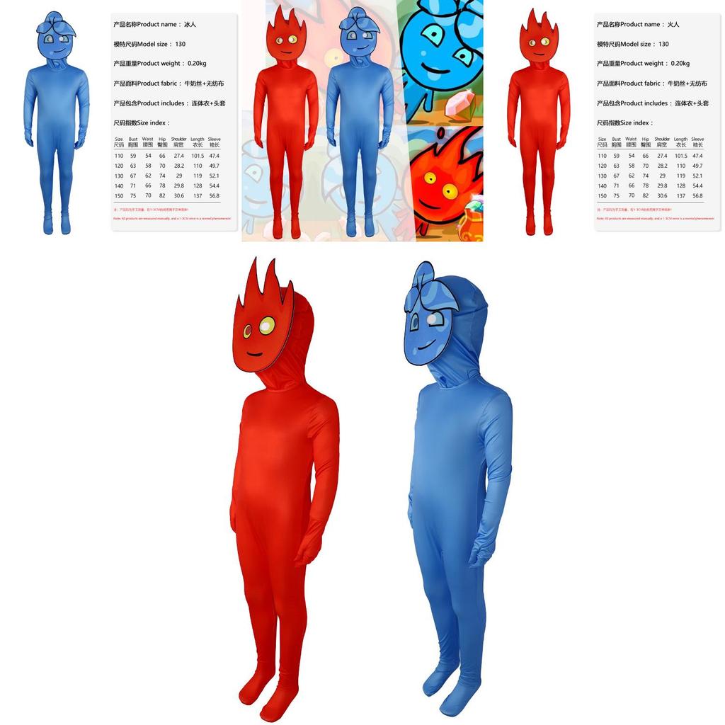 Forest Fire Characters Halloween Cosplay Costume Polyester For Game Anime Role Play For Teens