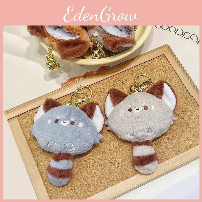 Lovely Plush Panda Bb Coin Purse Keychain Unique Keychain Accessory In Soft Colors For Kids