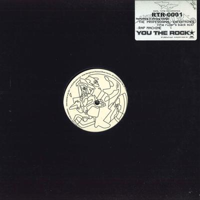12inch Record YOU THE ROCK  Professional Entertainer  Rap Mach RTR0001 REAL TIME Japan Japanese Club Dance Used