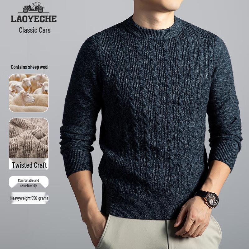 

LAOYECHE Men s Wool Blend Cable Knit Pullover Sweater L