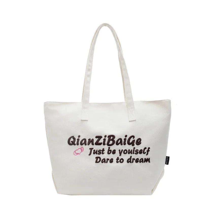 Canvas-Tragetasche mit großem Fassungsvermögen für Damen Einzelschultertasche manuelle Einkaufstasche Online-Mode