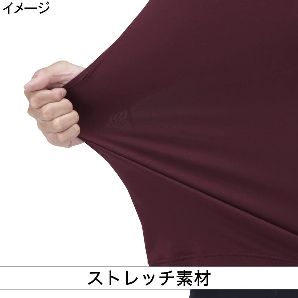 Mizuno Modern High Neck Short Sleeve Burgundy Shirt, 12JAAP31,