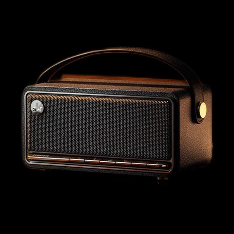 Edifier M285 Retro Portable Bluetooth Speaker