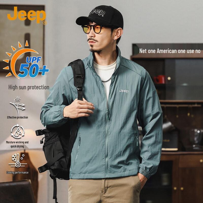 JEEP Men's Breathable UV Protection Stand-Collar Outdoor Jacket