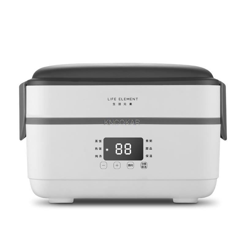 Double-layer Electric Lunch Box Small Rice Cooker Automatic Heating Timing Insulation Mini Office Worker Double-layer Cooking 220 - 240 V