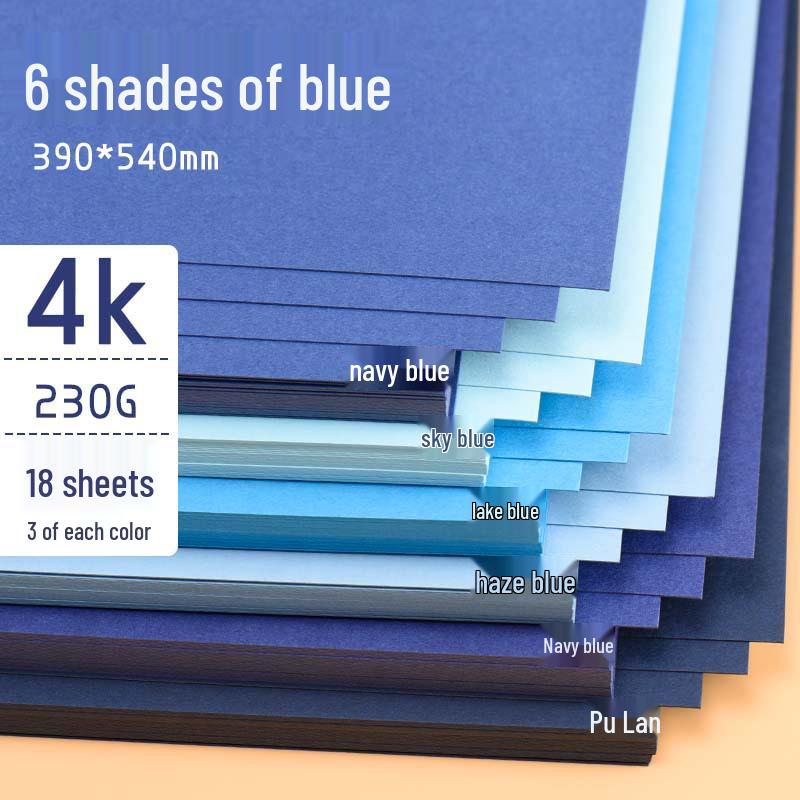 Yuanhao Blue Series A4 Cardstock: Lake Blue, Haze Blue, Navy Blue, Sky Blue, Prussian Blue, Ink Blue - 230G