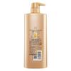 Shu Lei Ginseng Ginger Root Strengthening Shampoo