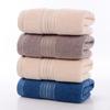All-Cotton Three-Section Adult Face Towel - Thick Student Washcloth with Optional Logo
