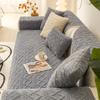 Winter Plush Leather Sofa Cushion Winter Thickened Cushion Non-Slip High-End Fabric Sofa Cover Cover Towel
