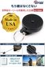Abnehmbarer Schlüssel Schwarz KEYBAK KEY-BAK #484B Aufroller, Heavy-Duty Kevlar, 120cm, [Autorisierter Händler]