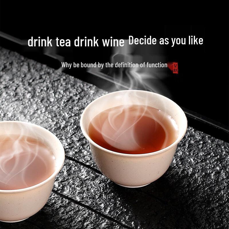 ZISIZ Disposable Thickened Heat-Insulated Kung Fu Tea Cup