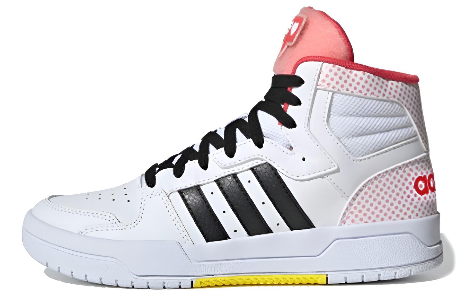 Adidas Entrap Mid  White  Women s FW7024 36