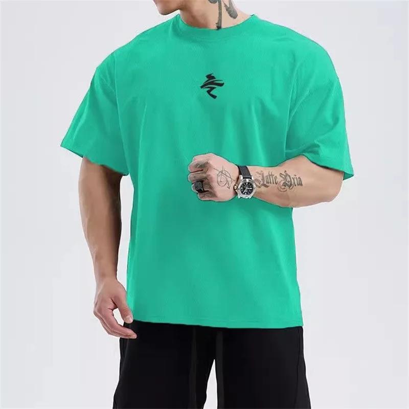 Mens Loose Extralarge Shortsleeved Tshirt Mens Summer Knitted Sports Training Tshirt Quickdrying Running Top Fitness