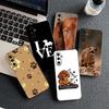 Soft Cover for Xiaomi Poco C75 C65 C71 C85 X7 X6 M6 M7 F7 F8 Ultra F6 Pro Coque Phone Case Dachshund Dog