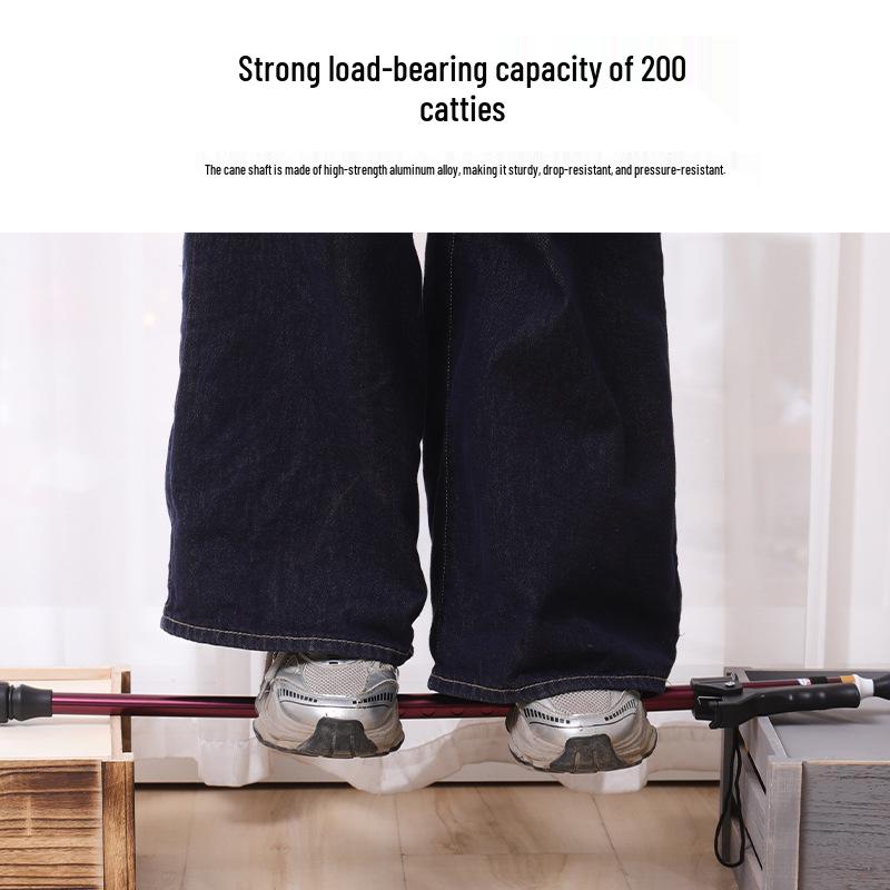 Yunxiang Verstellbare Vierfuß-Gehhilfe für Senioren - Rutschfest, Teleskop-Gehstock mit Licht, Aluminiumlegierung