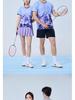 Quick-Dry Breathable Badminton & Volleyball Unisex Training Uniform Set with Printed Numbers