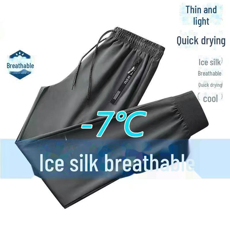 Pánské prodyšné pracovní kalhoty z ledového hedvábí - lehké, volný střih pro stavební dělníky