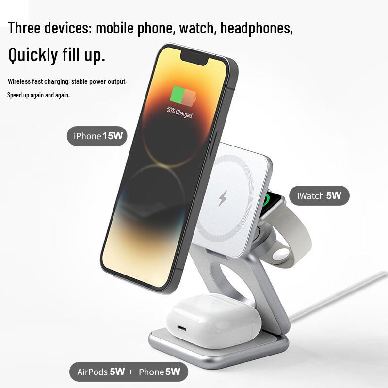 Foldable 3-in-1 MagSafe Wireless Charger for Apple Devices