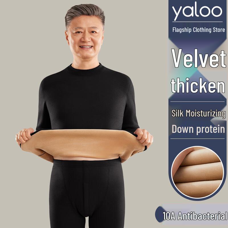 

Yalu Men s Fleece-lined Thermal Underwear Set 2XL