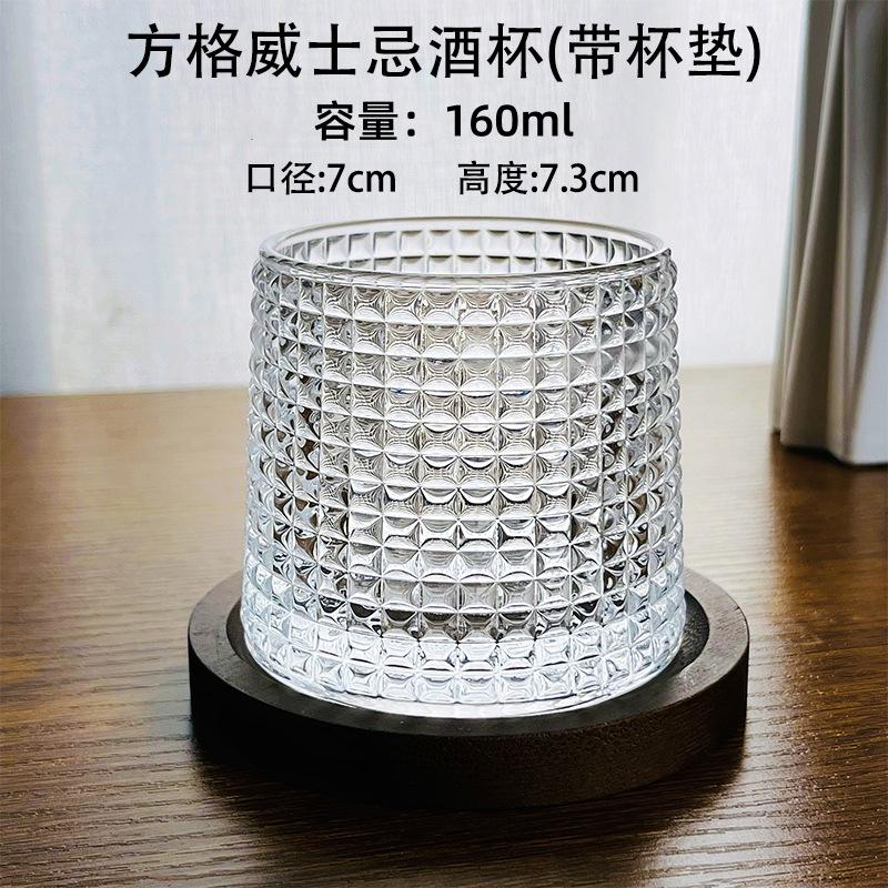 Whiskey coaster, spinning cup base, rotating tumbler base, cup holder, walnut-colored coaster