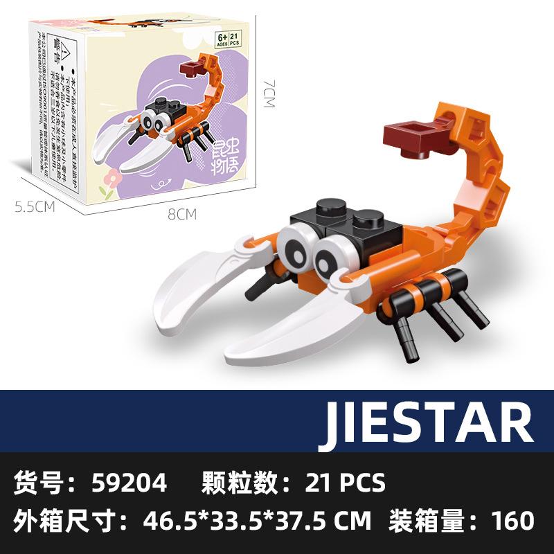 Sada figurek hmyzu a zvířat Mini stavebnice Hračka k sestavení 3D konstruktor Mikro kostičky Hračka pro děti Chlapce 9 až 12 let Dárek