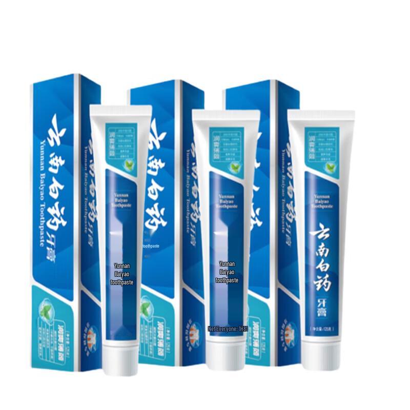 Yunnan Baiyao Refreshing Mint Toothpaste