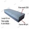 Jiazhisheng Double-Sided Knife Sharpening Whetstone