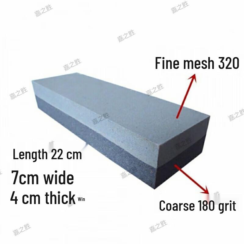 Jiazhisheng Double-Sided Knife Sharpening Whetstone