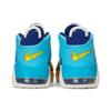 Nike Air More Uptempo Kaleidoscope GS Sneakers FJ0693-455