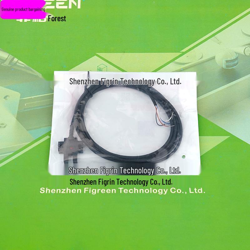 Real Photo: LU670-5NA Huayifeng Photoelectric Sensor LU670-5NA