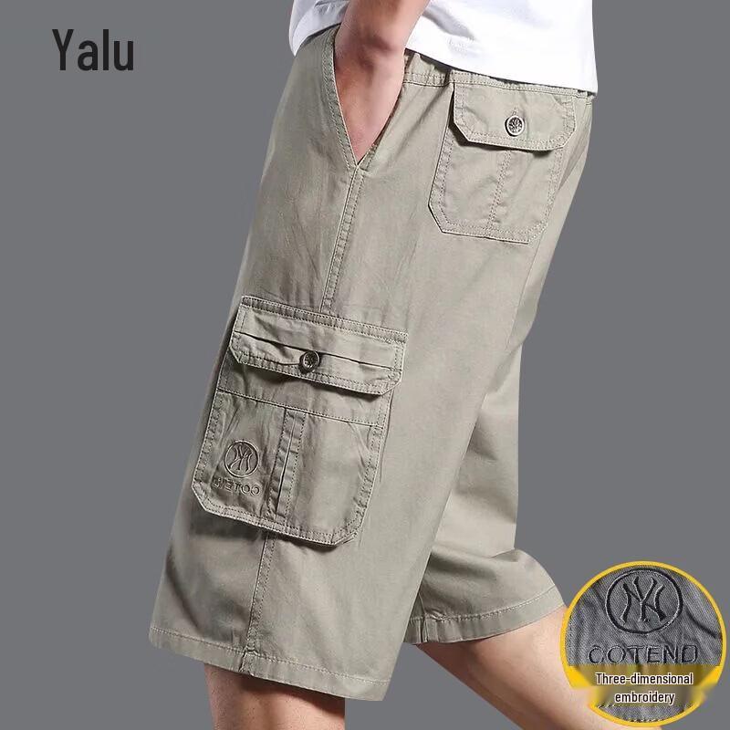 Men's Loose Multi-Pocket Cargo Shorts