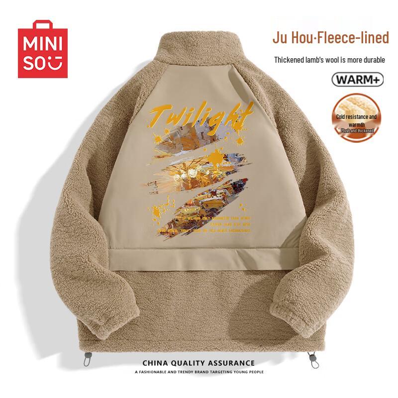 

Miniso Men s Spliced Fleece-Lined Cardigan Jacket L