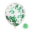 Military Camouflage Balloon Set Metal Latex Balloon Children's Birthday Camouflage Party Background Decoration Photo Taking
