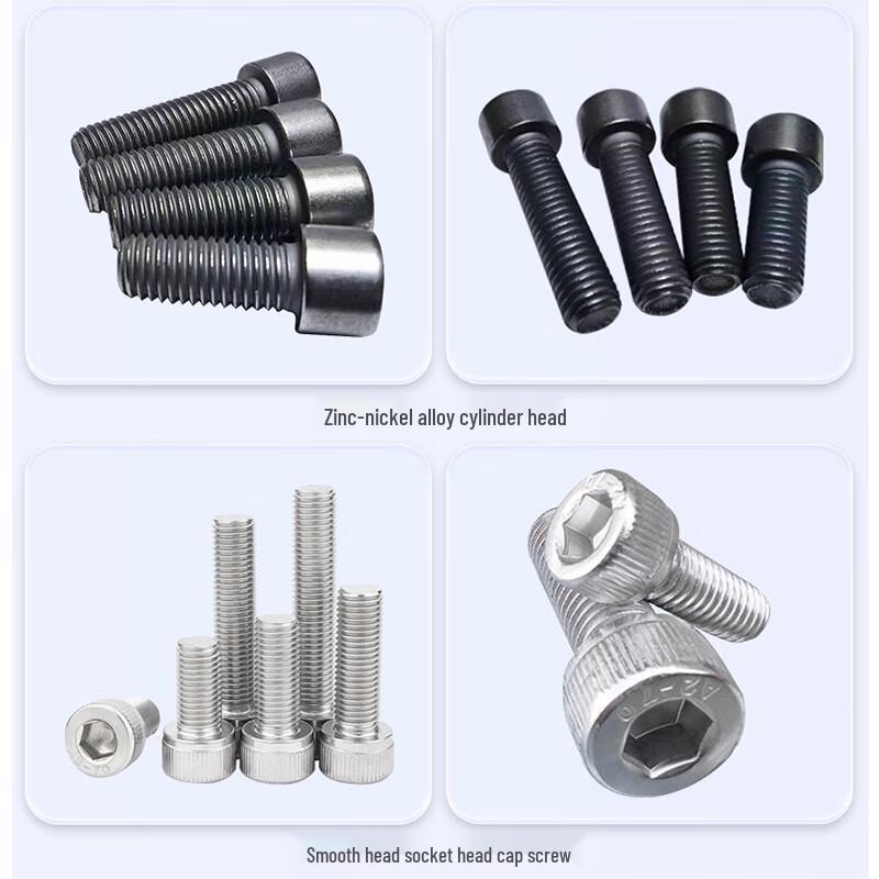Datu 304 Stainless Steel Hex Socket Screw