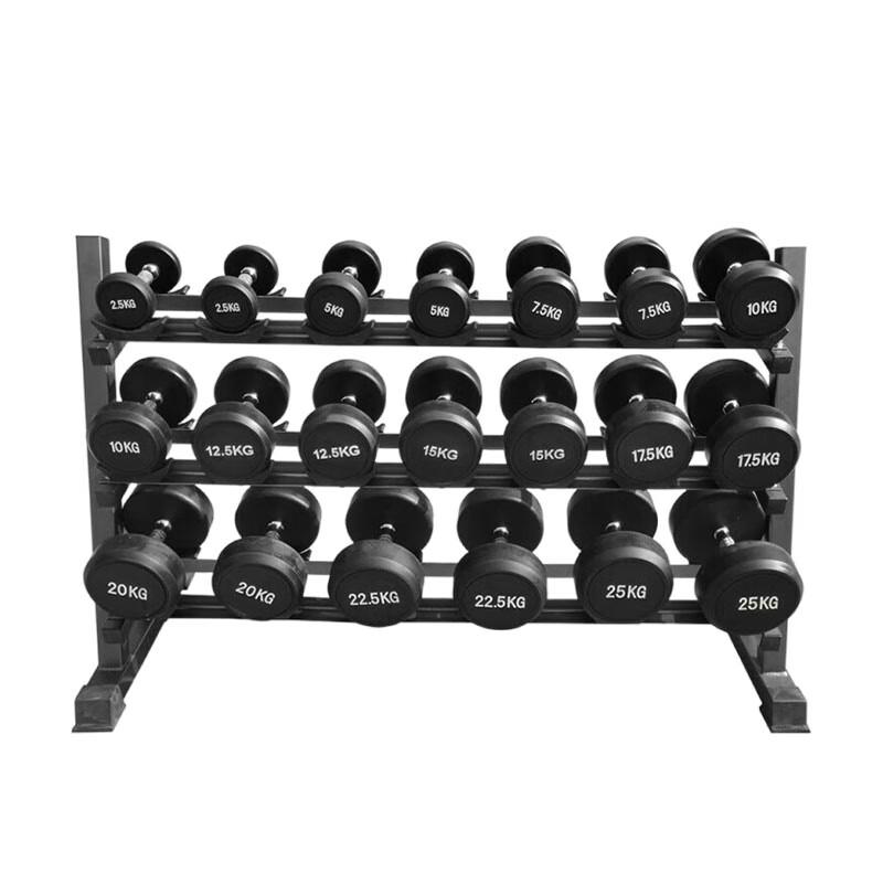 Xi Lu Fitness Dumbbell Rack